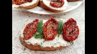 БРУСКЕТТА с вялеными томатами Безумно вкусные бутербродыBruschetta with dried tomatoes