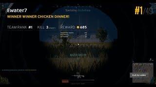 Player Unknowns Battlegrounds Duo-Win Finale