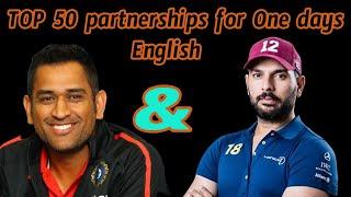 TOP 50 partnerships for One days English #cricket #records rb.gyjokoxa