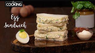 Egg Sandwich for Breakfast  Egg Recipes  Sandwich Recipe  Lunchbox Recipe  Snacks Recipe