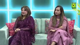 Kaam Ki Baat Masala X Rose Beauty Parlour with Aisha Host Farhat Ehsan and Asma Tahir