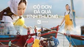 CÔ ĐƠN ĐÃ QUÁ BÌNH THƯỜNG - MIU LÊ  Official MV ft. OnlyC Pro.