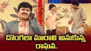 Rocket Raghava Top 5 Skits  Jabardasth  2nd May 2024  ETV