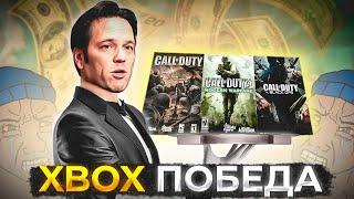 XBOX ПОБЕДА  ПОРАЖЕНИЕ ИГРОВОЙ ИНДУСТРИИ  СУД MICROSOFT VS SONY И FTC