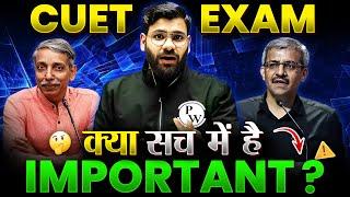 What is CUET Exam?   Why CUET 2024 Is Important?  Complete Information  CUET 2024 Preparation