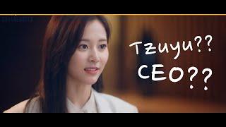 Tzuyu? is the CEO DeepFake