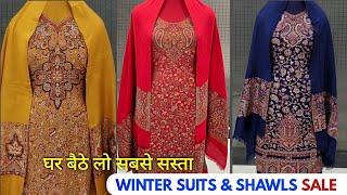 ₹100 से ₹200 सस्ते साथ ही G S T फ्री Winter Sale Ladies Suit Offer Shawls Pashima Suit Market in Del