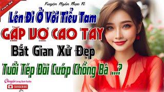 CÔ VỢ CAO TAY XỬ ĐẸP CHỒNG VÀ BỒ -Cô vợ thâm thúy dạy cho gã chồng cặn bã bài học nhớ đờiquả báo...