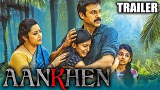 Aankhen Hindi Drushyam 2023 Official Trailer  Venkatesh  Full Movie Releasing Today At 7 PM