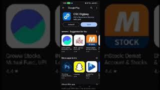 #csc digipay installation on mobile #cscinfo