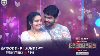 Sarkar 4 Episode 09 Promo  Sudigali Sudheer  Aha  Nb ideas