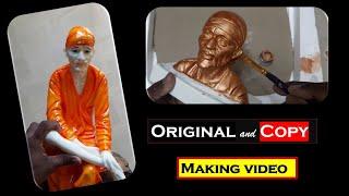 Rubber mold casting  How to copy your favorite sculpture #Ceramic style cement craft#baba#