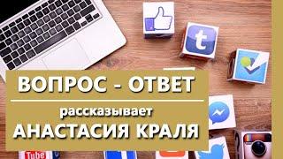 Онлайн-терапия  Психотерапия онлайн плюсы и минусы