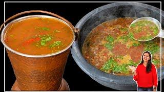 Rasam Recipe  साउथ की फेमस रसम बनाने का सबसे आसान तरीका  Quick Rasam Recipe  Rasam Kabitaskitchen