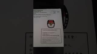surat suara pilpres sudah datangConsulate General Of The Republic Indonesia In Hongkong & Macau