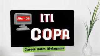 ITI COPA Computer Operator and Programming Assistant Course details