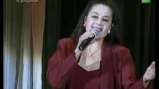 Римма Ибрагимова - Онытып булмый 2001
