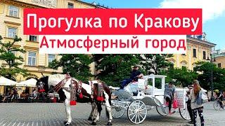 Польша 2023. Краков под впечатлением купили автобокс #влог #Польша