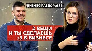 Бизнес большой а деньги маленькие — как продвигать автомастерскую? Стратегия развития автосервиса