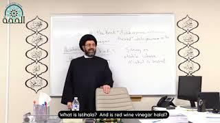 What is Istihala?  And is red wine vinegar halal? - Qazwini