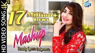 Gul Panra Song 2018  Rasha Khumara  Pashto hd songs Mashup gul panra video song rock music