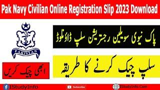 Pak Navy Civilian Online Registration Slip 2023 Download