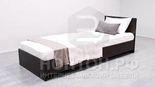 Кровать Ронда 0.8 м - обзор размеры цены в интернет-магазине НОНТОН.РФ