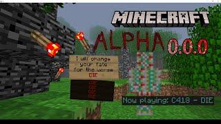 Minecraft Alpha 0.0.0 страшная версия оказалась дружелюбной...