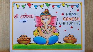 Very easy Ganesha Drawing Ganesh Chaturthi Drawing  Lord Ganesha drawing Ganapati bappa drawing