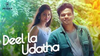 Deel La Udatha Video Song Tamil  Peter K  Venba  Peter K Pictures