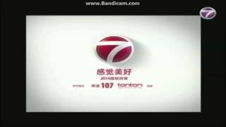 Primeworks Studios and NTV7 Chinese endcap January 2014