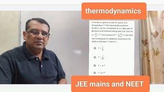 Consider a spherical shell of radius R at temperature T. The black body radiation inside