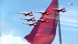 İstiklal MarşıIndependence March TRT