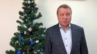 НГ-2019 Алексей Аксенов Неска