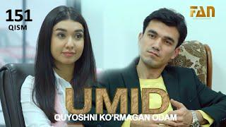 Umid  Умид 151-qism