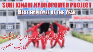 Suki Kinari Hydropower Project Best employee of the Year  Energy China