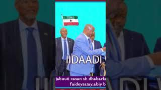 xasan sh somaliland waa ku tageeray heshiska bada itoobiya la sinaayi