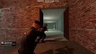 GMOD First Response - Russia - Alpha v1.0.5.  Callout - Bank Robbery CODE 3 