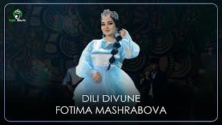 Фотима Машрабова - Дили Дивуне  Fotima Mashrabova - Dili Divune Video 2023