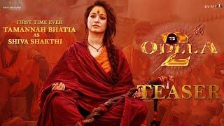 Odela 2 Movie #ShivaShakti First Look Teaser  Tamannaah Bhati  Sampath Nandi  Hebah Patel