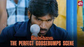 Dhanushs Iconic Fight Scene  Venghai  Tamannah  Prakash Raj  Rajkiran  Sun NXT