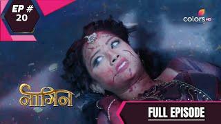 Naagin - Season 1  नागिन  Episode 20