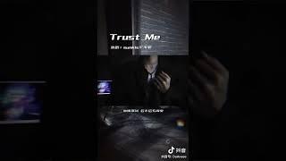 段弋 Duan Yi - Trust Me