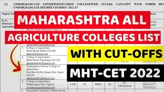 ⏺️ MAHARASHTRA ALL AGRICULTURE COLLEGES WITH CUT OFF  MHTCET 2022 