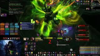 Madve - Heroic Kingaroth Antorus the Burning Throne - SUBTLETY ROGUE POV 7.3.2