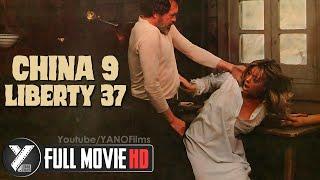 Watch Western Romantic Full Movie China 9 Liberty 37 in HD