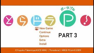 PSP Longplay 021 Toradora Portable JP Fan Translation Part 33