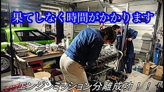 【超絶マニヤックシリーズ】Ferreri365BBエンジン分解③