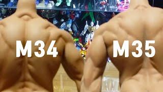 피첸티비리그의 m34와35바디의 비교분석PhicenTB LeagueM34bodym35bodyTB LeaguePhicen M35 Seamless Body Review