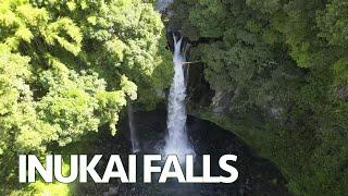犬飼滝 - Inukai Falls - Kagoshima